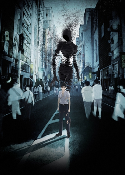 Ajin: Demi-Human อาจิน ฅนไม่รู้จักตาย สายพันธุ์อมนุษย์ (亜人)