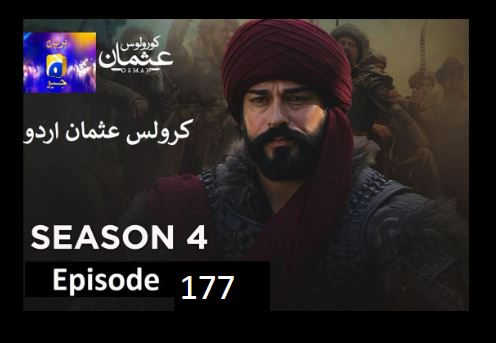 Kurulus Osman Season 04 Episode 177 Urdu Dubbed 