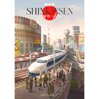 Shinkansen (unboxing) El club del dado Shinkansen_portada