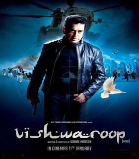 Download Vishwaroop Movie