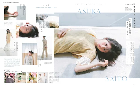 sweet Magazine 2022.07 Nogizaka46 Saito Asuka