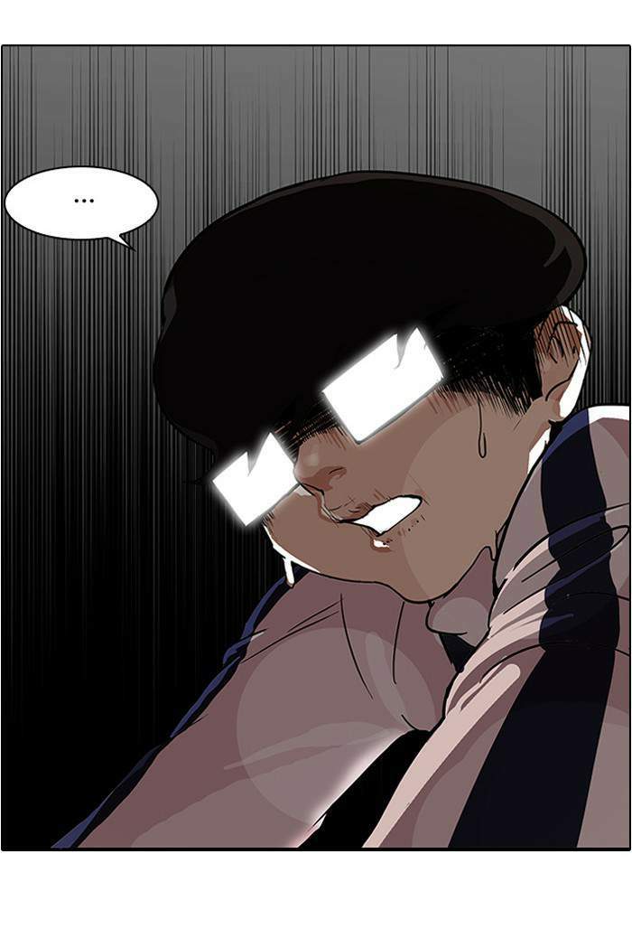 Lookism ตอนที่ 86