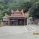 View album