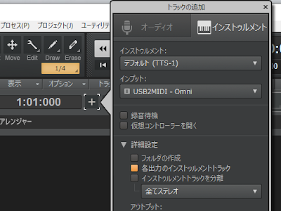 √完了しました！ オーディオ トラック 分離 205568