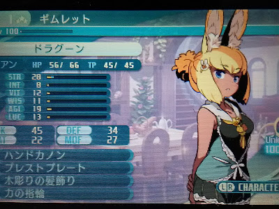 上 ｒｐｇ『ファイナルファンタジー』の職業で、攻撃魔法を中心に唱えるのは何魔導士でしょう？ 246796