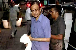 chidambaram-is-judicial-custody-till-13-november