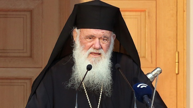 Αρχιεπίσκοπος Αθηνών