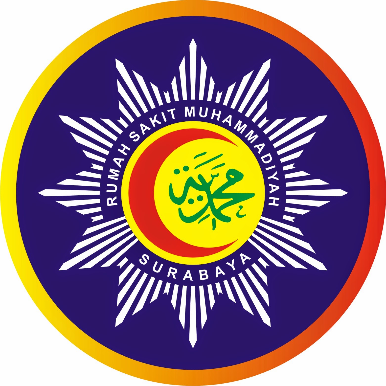 LOGO MUHAMMADIYAH  Gambar Logo