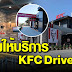 พร้อมให้บริการแล้ว KFC Drive Thru แลนด์มาร์คใหม่ของชาวอุบลฯ