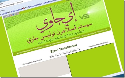 Tukarkan tulisan dari rumi ke jawi.. |Arieyblog.Com