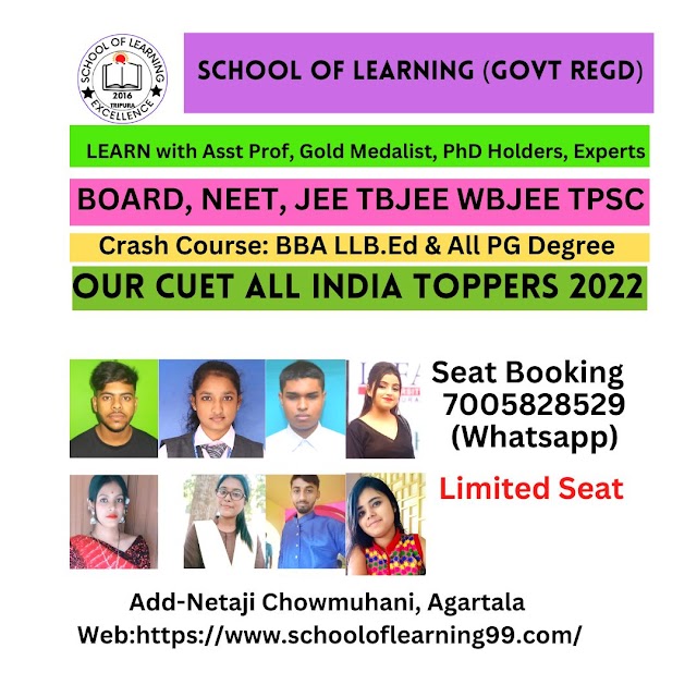 BEST CUET COACHING GUIDANCE FOR UG & PG COURSES 2023-24: Tripura