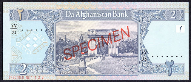 Afghanistan money currency 2 Afghanis banknote 2002 Triumphal arch in the Paghman Royal gardens