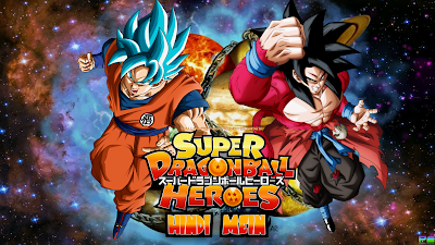 Dragonballheroes, hindi toonz, dragon ball heroes, hinditoonz, fan dub