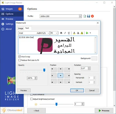 Light Image Resizer