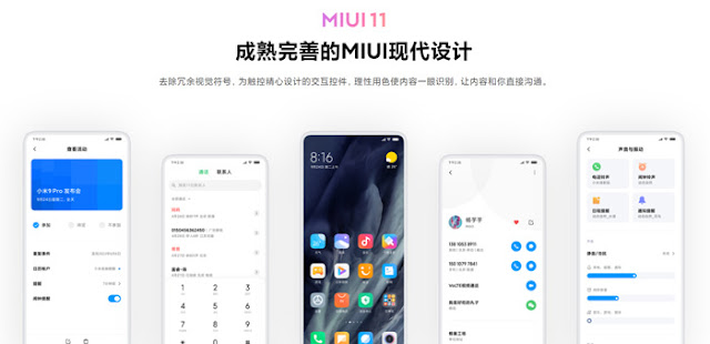 New MIUI 11 Features and release date