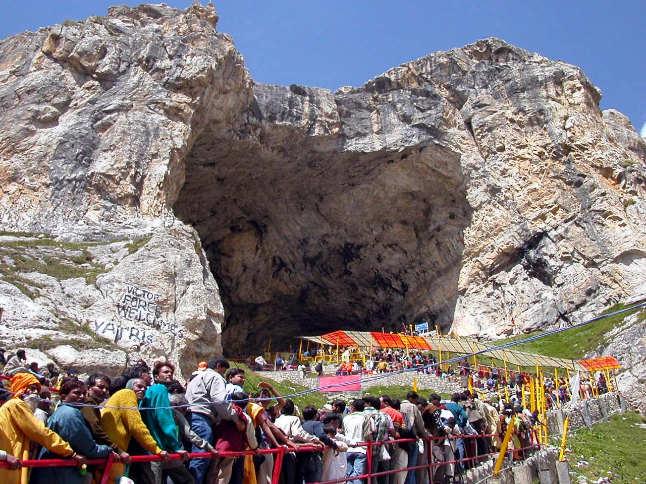 Amarnath Yatra With Vaishno Devi By Helicopter