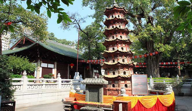 Guangxiao Temple