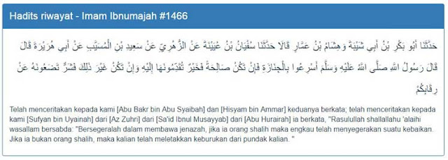 gesa yang diperbolehkan dan menerima pahala  Inilah 5 Perbuatan Tegesa-Gesa Yang Mendapat Pahala