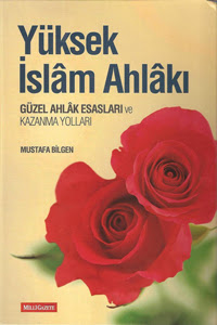 adnan oktar, ayetullah humeyni, cia, ehl-i sünnet, fatih erbakan, harun yahya, Mehmet Fahri Sertkaya, mevdudi, milli gazete, mustafa bilgen, necmettin erbakan, şiilik, yüksek islam ahlakı, akademi dergisi, 