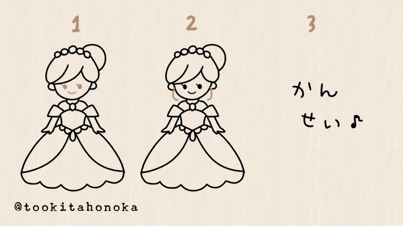 シンデレラのイラストの簡単かわいい描き方 童話 手書き ボールペン 手帳用 遠北ほのかのイラストサイト シンデレラのイラストの簡単かわいい描き方 童話 手書き ボールペン 手帳用 遠北ほのかのイラストサイト