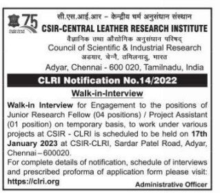 CLRI Chennai Recruitment 2022 05 Project Assistant Posts