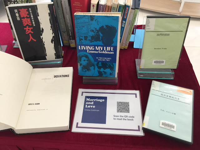 International Women's Day Book Exhibition (5-16 March 2018)