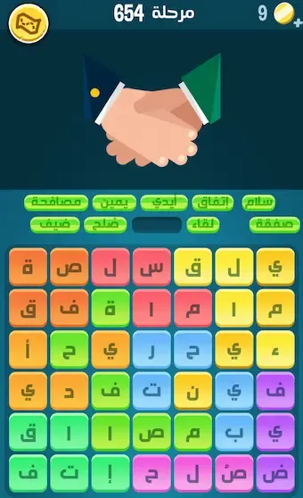 حل المرحلة 654 من لعبة كلمات كراش