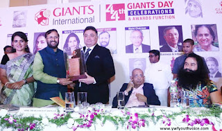 Giants International Awards function 2016 Pictures Full Videos HD Photos Awardees Winner List 44th GIANTS Day