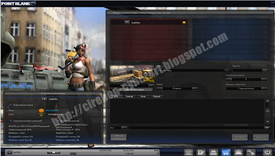 Download Game 
Point Blank Offline 2013 & Tutorial Instal