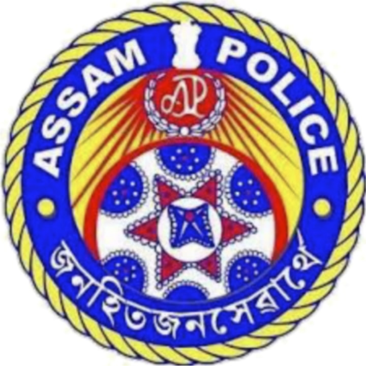 Assam Police Constable Recruitment 2023 Notification For 5325 Posts - Apply  Now - DS Helping Forever