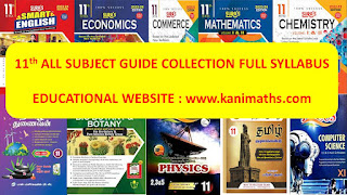 Kani Maths 11th Guide Collection