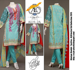 alh-anchal-2a-eid-collection-2015-by-ghulam-shabbir-textile