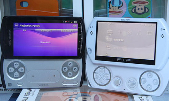 sony ericsson xperia play games list. Sony Ericsson Xperia Play