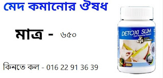 ভারতের মুদ্রার নাম কি