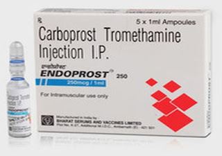 Carboprost Tromethamine كاربوبروست تروميثامين