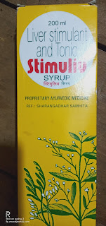 How to Save your liver transplant, stimuliv syrup for babies