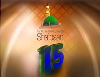 https://urdushayrihere.blogspot.com/2012/07/bismillah.html