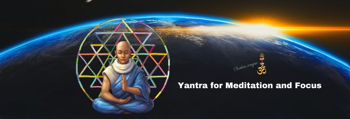 Yantra for Meditation and Focus