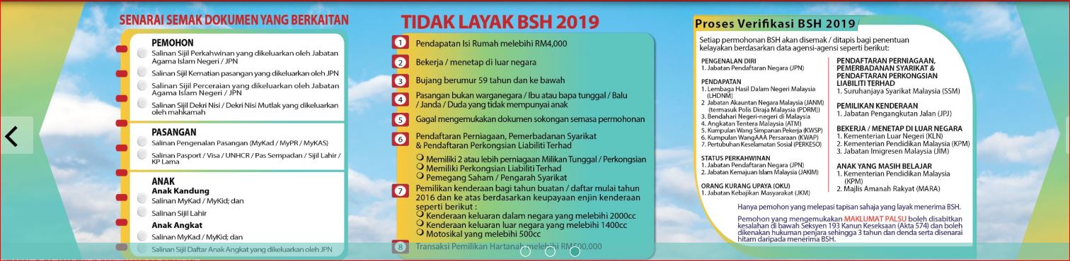 bsh untuk bujang 2019