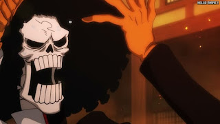 ワンピース アニメ 1073話 ブルック | ONE PIECE Episode 1073