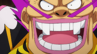 ワンピースアニメ 992話 ワノ国編 ONE PIECE 黒炭オロチ Kurozumi Orochi