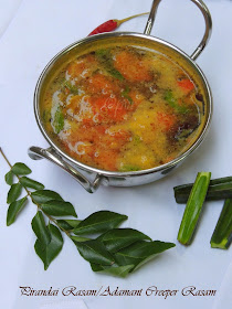 Pirandai Rasam, Adamant creeper rasam