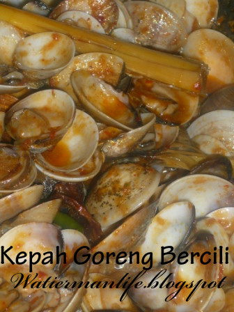 WATIERMANLIFE: Masakan Kepah Lagi.!!.Kepah Rebus Tomyam