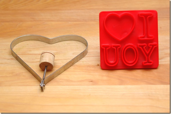 heart stuff