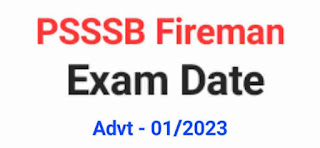 PSSSB Fireman Exam Date