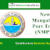 New Mangalore Port Trust (NMPT) 2018