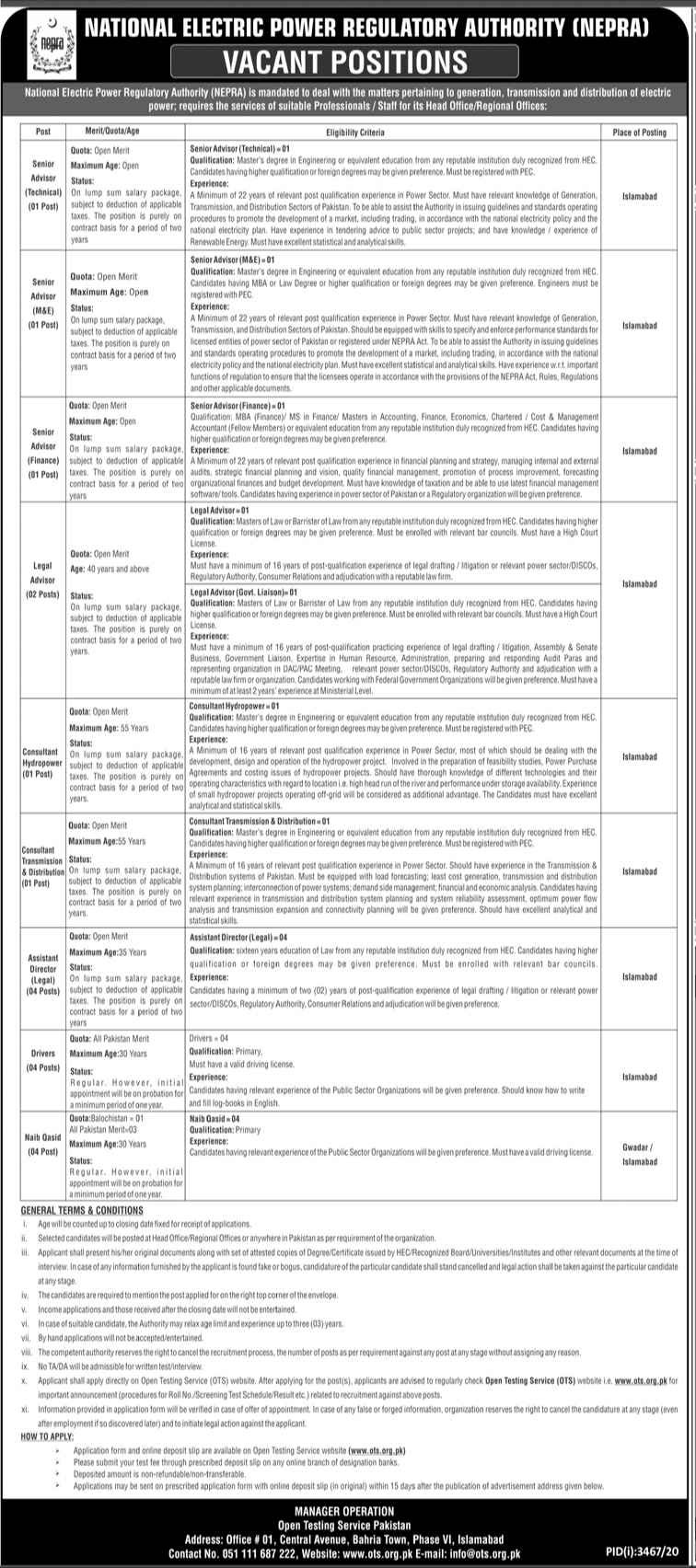 Latest National Electric Power Regular Authority NEPRA Jobs 2021 For Junior Executive, Assistant Director & more