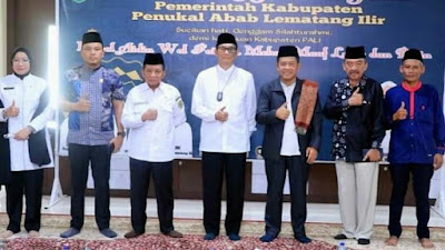 Silaturahmi Dan Halal Bihalal Dilingkungan Pemkab PALI Digelar di Guest House Dengan Penceramah Ustad Innayatulah Wabub Muaratara