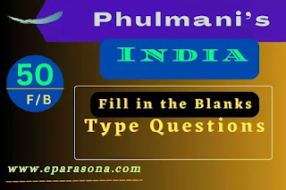 phulmanis india