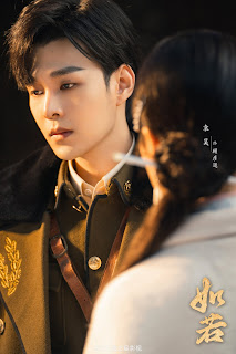 원호